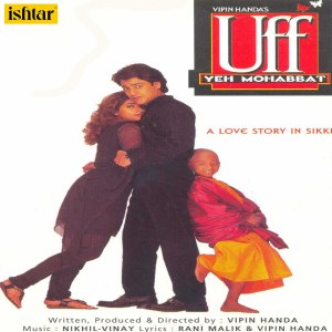 Listen to Haan Mujhe Tumse Mohabbat song with lyrics from Group Star