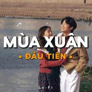 收聽#SSdaRealest的Mùa xuân đầu tiên beat歌詞歌曲