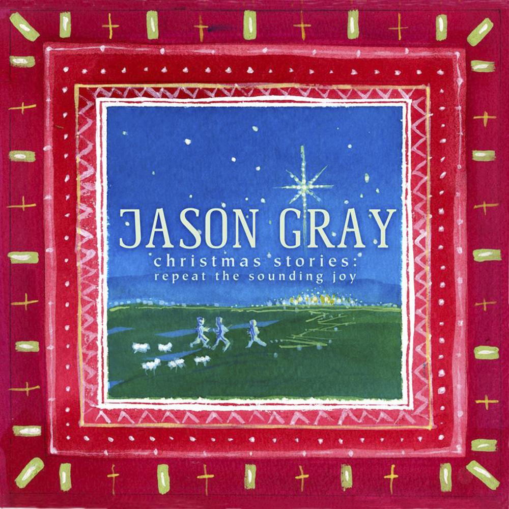 Joy to the World (Commentary)