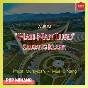 ดาวน์โหลดและฟังเพลง Risaulah พร้อมเนื้อเพลงจาก Phipit Mursyidah