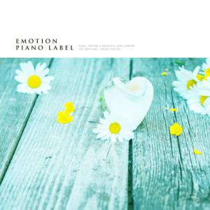 Listen to Nostalgic Days song with lyrics from Livie
