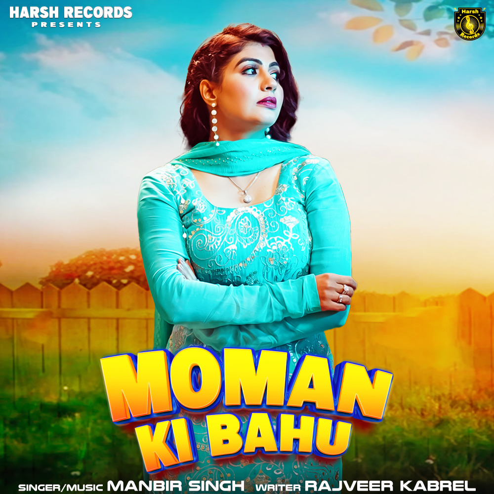 MAMAN KI BAHU