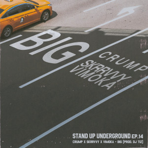 크럼프的专辑Big