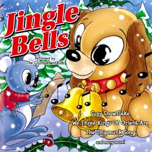 ดาวน์โหลดและฟังเพลง I Heard the Bells on Christmas Day พร้อมเนื้อเพลงจาก The Countdown Kids