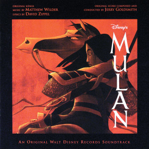 อัลบัม Mulan ศิลปิน Various Artists
