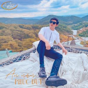 Album Ăn Năn from Phúc Duy