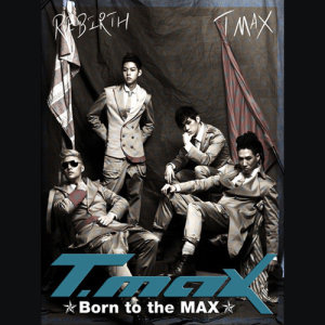 收听T-Max的走吧 Go歌词歌曲