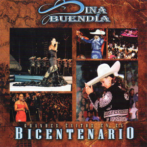 ดาวน์โหลดและฟังเพลง El ganador พร้อมเนื้อเพลงจาก Dina Buendía