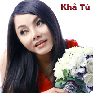 收听Khả Tú的Giáo Đường Chiều Chủ Nhật歌词歌曲