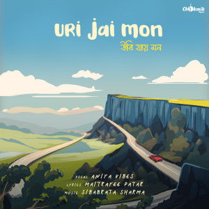 Album Uri Jai Mon from 