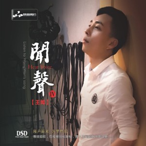 Dengarkan lagu 童话 nyanyian 曼里 dengan lirik