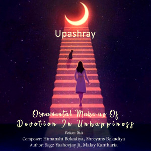 ดาวน์โหลดและฟังเพลง Ornamental Make-up Of Devotion In Unhappiness (Salvation Express With Sia) พร้อมเนื้อเพลงจาก Sia
