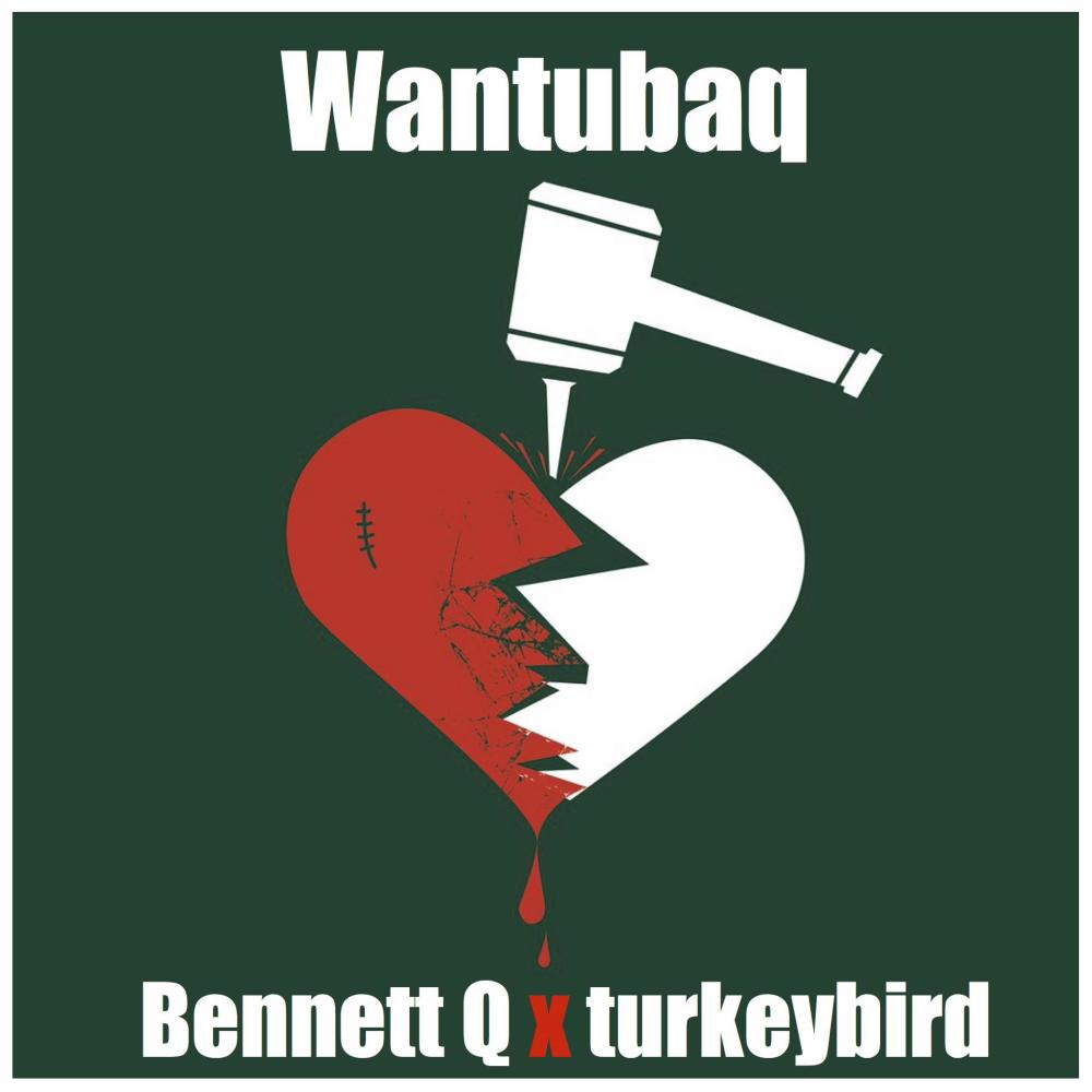 Wantubaq (feat. BACKOFHOUSE)
