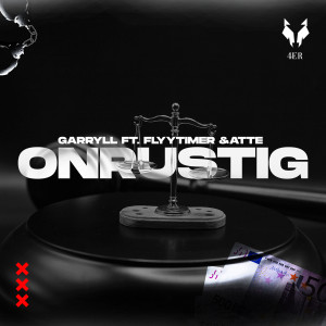 Listen to Onrustig song with lyrics from Garryll