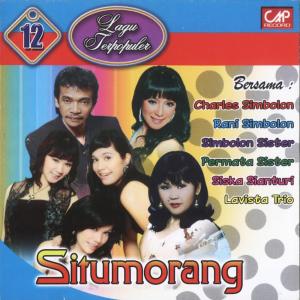 Various Artists的專輯12 Lagu Terpopuler