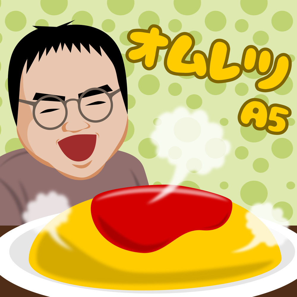 Omelette
