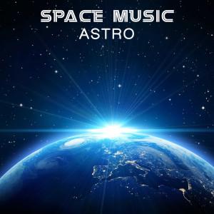 ดาวน์โหลดและฟังเพลง Orbit พร้อมเนื้อเพลงจาก Space Music