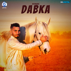 ดาวน์โหลดและฟังเพลง Dabka พร้อมเนื้อเพลงจาก Sukhe