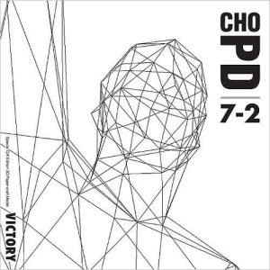 收聽趙PD的The Legend of Autumn (Feat. Humming Urban Stereo)歌詞歌曲