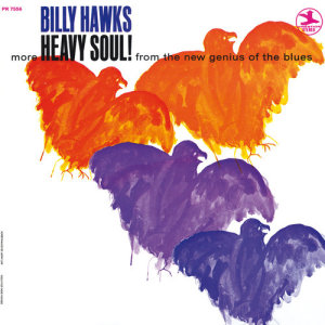 ดาวน์โหลดและฟังเพลง What More Can I Do? (To Prove My Love To You) พร้อมเนื้อเพลงจาก Billy Hawks