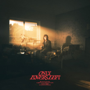 ดาวน์โหลดและฟังเพลง Kiss of Fire พร้อมเนื้อเพลงจาก WOODZ