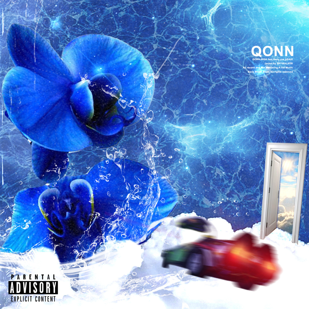 HIGHER (feat. ASAHI & Navy Joe) (Explicit)