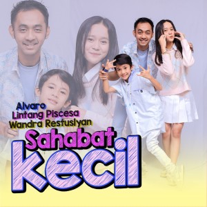 Album Sahabat Kecil oleh Alvaro