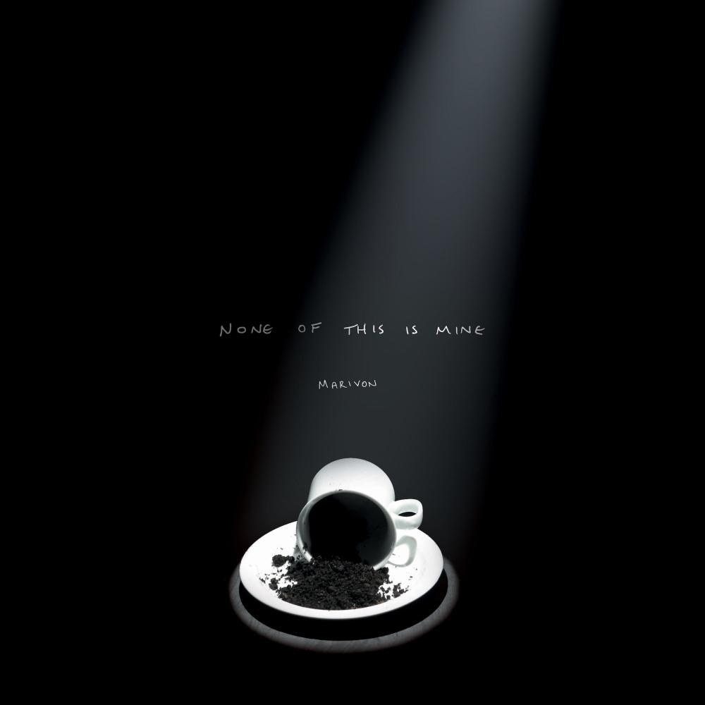 A glacial esker (feat. Anna B Savage)