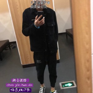 Album 潮音混搭 from 嗨民社