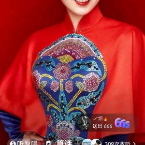 Listen to 说话算话 (cover: 刘妍) (完整版) song with lyrics from 灿烂如我