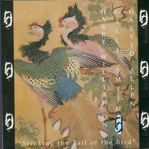 ดาวน์โหลดและฟังเพลง Deep Sea พร้อมเนื้อเพลงจาก Daevid Allen