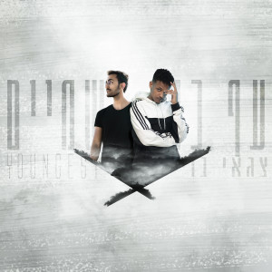 ดาวน์โหลดและฟังเพลง עף כמו בשמיים พร้อมเนื้อเพลงจาก Tzaguy Boy