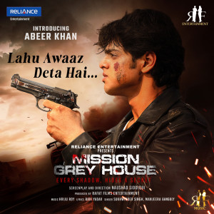 Sukhwinder Singh的專輯Lahu Awaaz Deta Hai (From "Mission Grey House") - Single