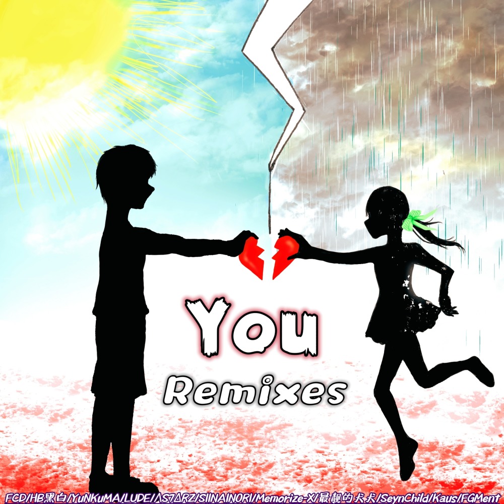 Memorize-X