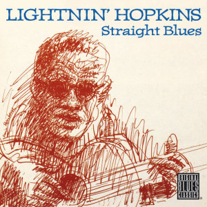 ดาวน์โหลดและฟังเพลง I Don't Want To Do Nothing To You พร้อมเนื้อเพลงจาก Lightning Hopkins
