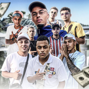 收聽DJ Wilton的Set Ritmão: Favela Pede Paz歌詞歌曲