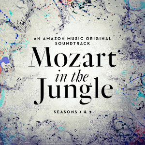 ดาวน์โหลดและฟังเพลง Lisztomania พร้อมเนื้อเพลงจาก The Hollywood Symphony