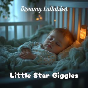 Dreamy Lullabies的專輯Pillow Puff Dreams