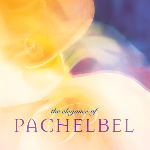ดาวน์โหลดและฟังเพลง Serenade พร้อมเนื้อเพลงจาก Michael Maxwell