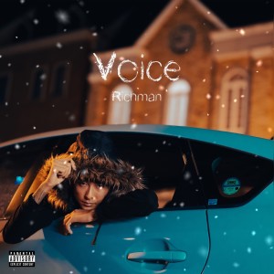 Listen to ALL NIGHT ALONE (Explicit) song with lyrics from Richman