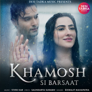 Vivek Kar的专辑Khamosh Si Barsaat