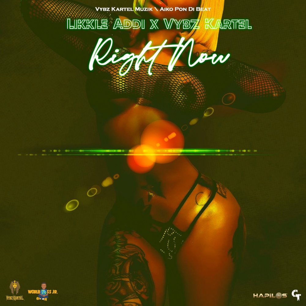 Right Now (Explicit)