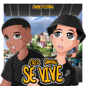 อัลบัม Se Vive ศิลปิน Ch12