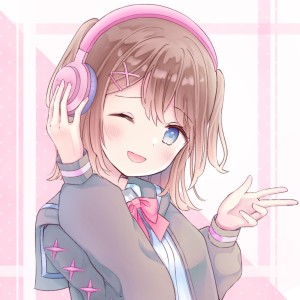 Listen to ここからは想像で。 (feat. 棗いつき) song with lyrics from Amenochi Hare。