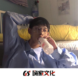 Album 想你一样潇洒 oleh 葛晓禹