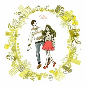 ดาวน์โหลดและฟังเพลง Less Pretty พร้อมเนื้อเพลงจาก Sllo
