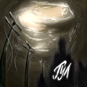 Listen to Гул song with lyrics from BaWN