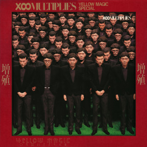 收聽Yellow Magic Orchestra的The End of Asia (2019 Bob Ludwig Remastering)歌詞歌曲