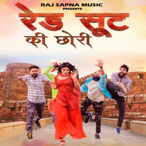 Listen to Red Suit Ki Chhori song with lyrics from Parful Sargara