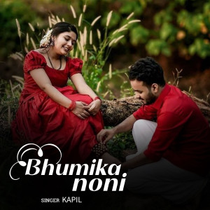 Kapil的專輯Bhumika Noni